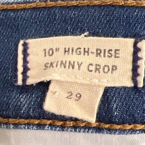 MADEWELL 10" High-Rise Skinny Crop Sz 29 EUC - Picture 7 of 9